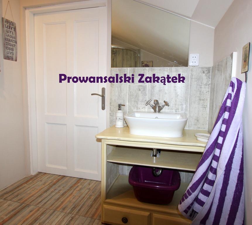 Domek Podrozniczy Lodz  Room photo