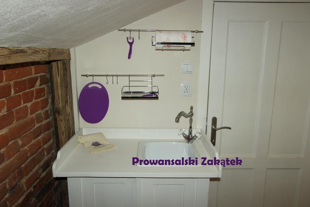 Domek Podrozniczy Lodz  Room photo