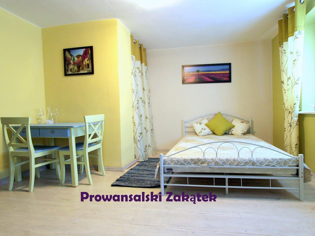 Domek Podrozniczy Lodz  Room photo