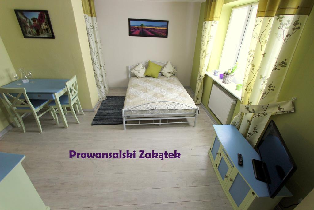 Domek Podrozniczy Lodz  Room photo